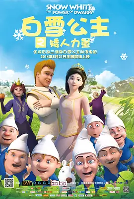 日本乱码高清不卡字幕